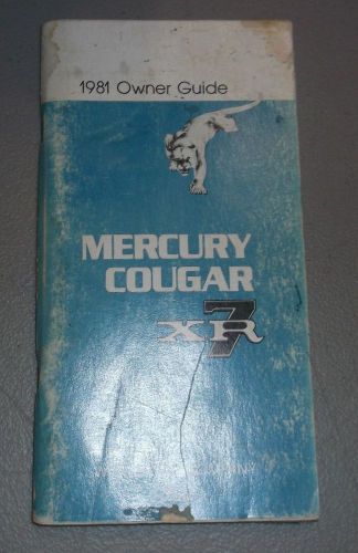 1981 mercury cougar xr 7 owners manual