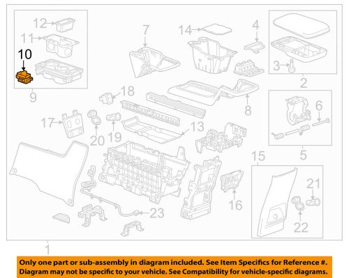 Chevrolet gm oem 12-15 captiva sport center console-cup holder latch 20988281