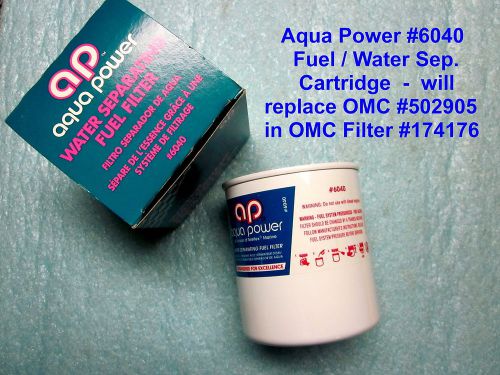 Filter-fuel/water/sep. filter cartridge-aqua power #6040 fits omc filter #174176