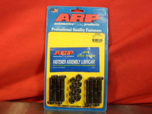 Arp rod bolt kit fits nissan 240sx altima ka24de 102-6003