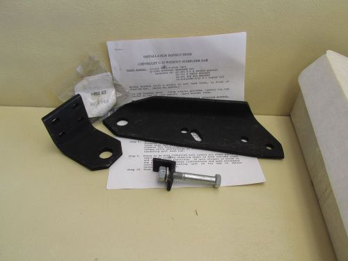 Safe-t-plus c-30ka mounting bracket kit for chevrolet c-30 w/o stabilizer bar