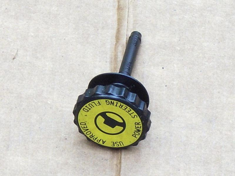 97-06 oem jeep tj wrangler power steering cap dip stick