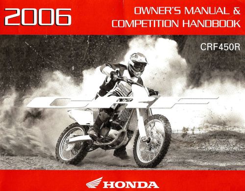 2006 honda crf450r motocross motorcycle owners competition handbook manual-honda