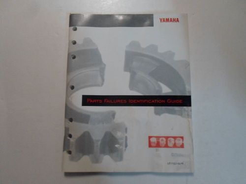 1995 yamaha parts failures identification guide manual water damaged factory ***