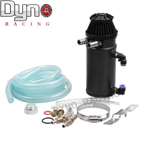 Dyno aluminum oil reservoir catch can tank breather filter baffled filter black