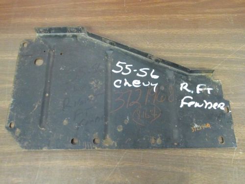 1955-56 chevy rh front fender baffle extension panel nos gm 516