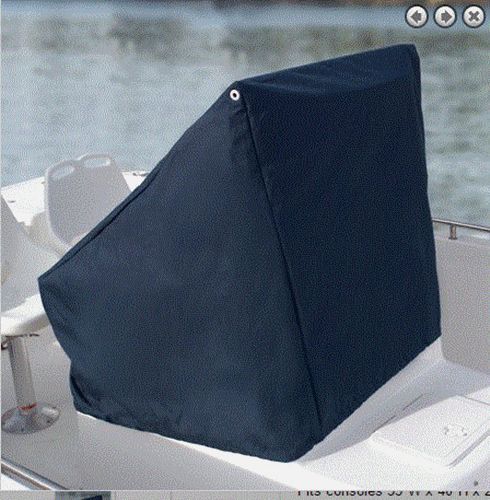 Medium center console cover for boats fits consoles 40&#034;w x 45&#034;h x 30&#034; d