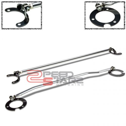 Eclipse dsm 2g 23mm aluminum silver front+rear upper strut brace tower tie bars