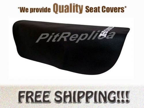 [b646] honda atc250sx atc250 sx 1985 1986 1987 &#039;85 &#039;86 &#039;87 seat cover [hslos]