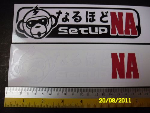 2 speed monkey, di-cut sticker decals. car tuning, detailing. jdm