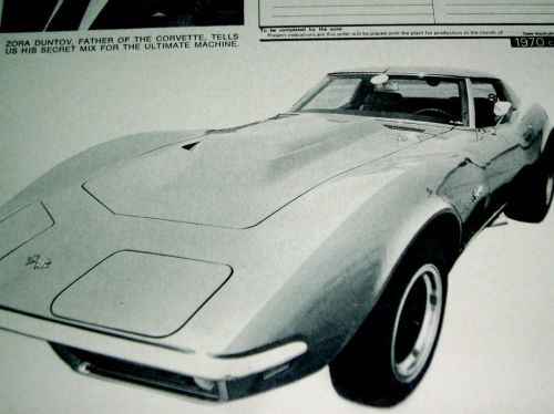 1970 chevy corvette order zora duntov -350/454/v8 engine options/block/ls7/heads