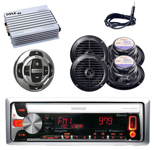 Kmrd562bt boat iphone cd usb radio, 4 x speakers antenna wired remote+ 400w amp