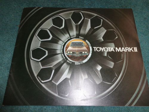 1973 toyota mark ii sales brochure / large original dealership catalog