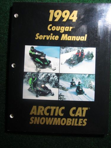 1994 arctic cat snowmobile service repair shop manual cougar factory