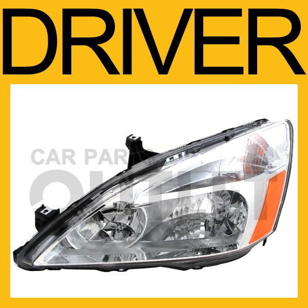 03-07 honda accord head light ho2502120 driver side headlamp assembly 2/4dr left