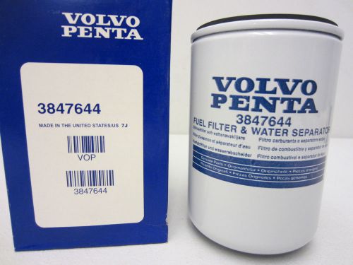 Volvo penta stern drive new oem water separating fuel filter 3847644