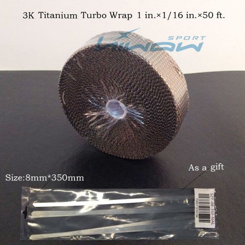 Titanium exhaust header pipe heat wrap 1 in. ×1/16 in.×50 ft. with zip ties