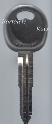 Key blank fits 2003 2004 2005 2006 2007 03 04 05 06 07 kia sorento