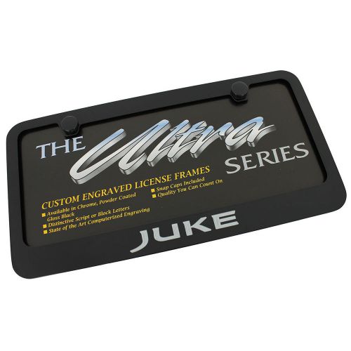 Nissan juke black license plate frame