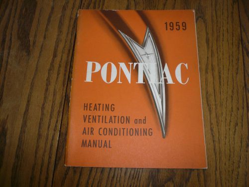 1959 pontiac heating ventilation air conditioning manual oem  s-5904 hac