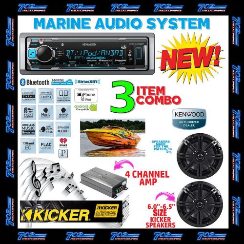 Kenwood marine boat bt usb aux mp3 radio + 2 x kicker marine speakers + 400w amp