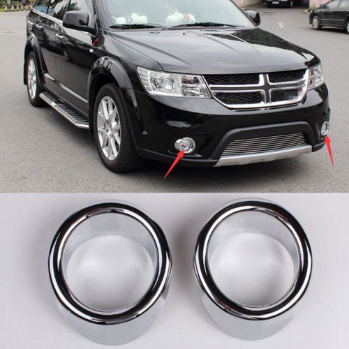 2pcs chromed front fog lamp decorative frame for dodge jcuv journey 2013-2014