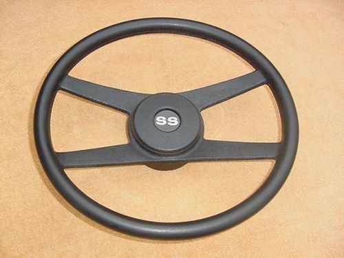 68 69 70 71 72 73 74 75 76 camaro ss steering wheel el camino chevelle nova ls6