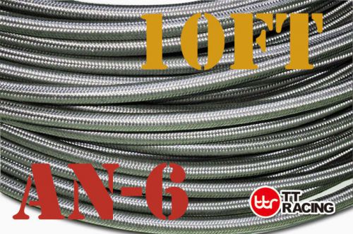 3/8&#034; stainless steel braided ptfe teflon -6an an6 6-an oil fuel line hose 10ft