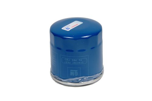 Engine oil filter acdelco pro pf68