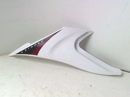 White left side cover 2004 stx-15f jetski 03-04 stx-12f 09-10 stx 14091-3708-8c