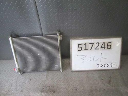 Suzuki alto 2009 condenser [4660600]