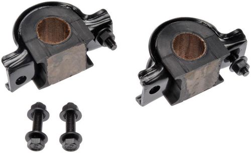 Sway bar bracket kit - dorman# 928-361