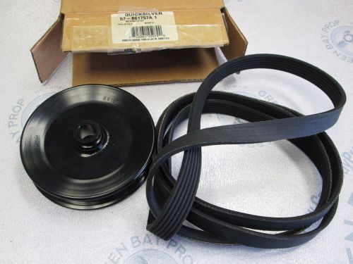 57-861757a1 serpentine belt &amp; pulley kit for mercruiser bravo