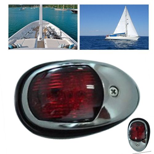 12v boat navigation nav light marine yacht red waterproof signal led bulb lamp