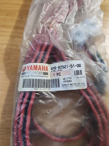 New in bag genuine oem yamaha 12&#039; bus pigtail wire harness 6y8-82521-51-00