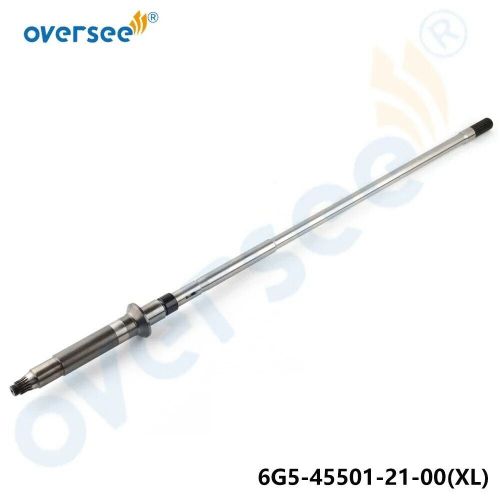 6g5-45501-21-00 drive shaft xl for yamaha outboard engine 150hp-225hp 2-stroke