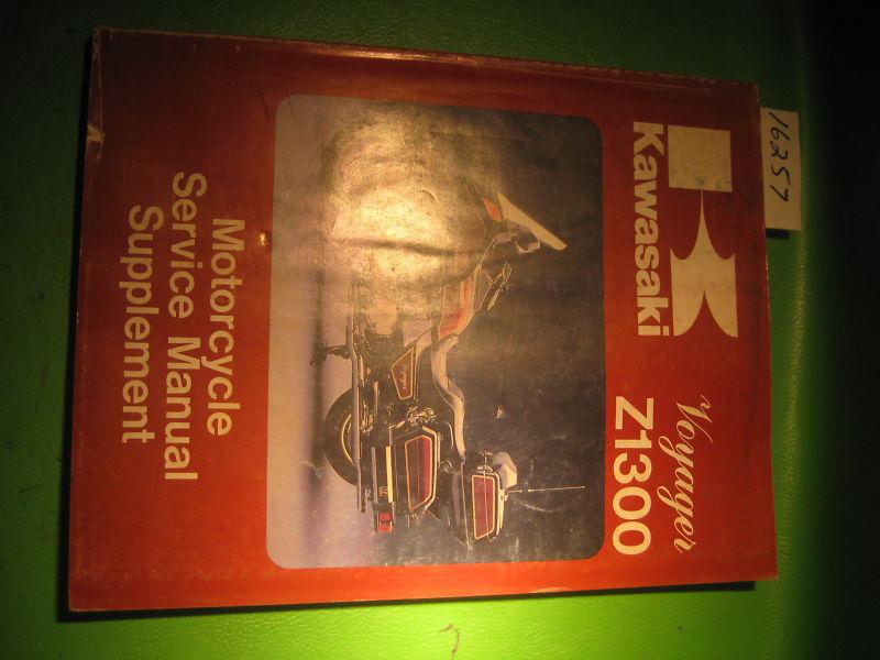 Kawasaki zg1300 zn1300 83-88 supplement  service manual used oem # 99924-1037-03