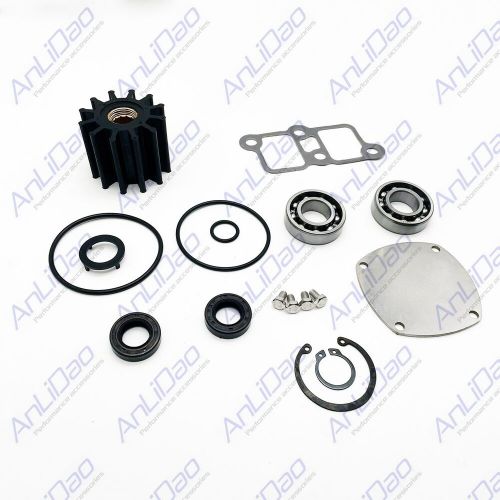 Engine pump major repair kit 119773-42500 10-24493 for johnson yanmar 6lp series