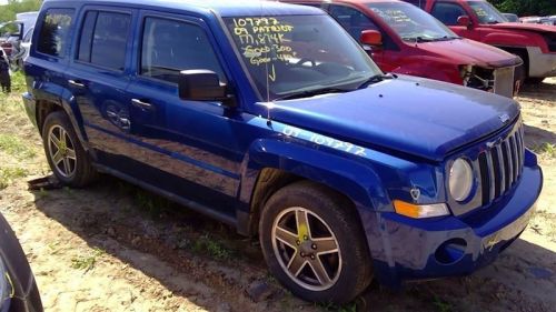 Automatic transmission cvt 2.4l 4wd auxiliary cooler fits 07-10 compass 10282560