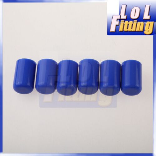 6pc 4mm 5/32&#034; silicone blanking cap intake vacuum hose end bung plug blue