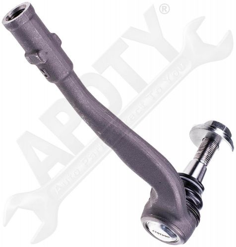 Apdty 152754 tie rod