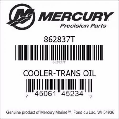 Quicksilver/mercury transmission oil cooler 862837t - hoses not included