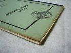 American airlines dc-10 thrust reverser training manual, course 136 rev a, 1986