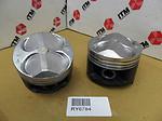 Itm engine components ry6784-020 piston with rings