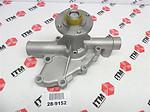 Itm engine components 28-9152 new water pump