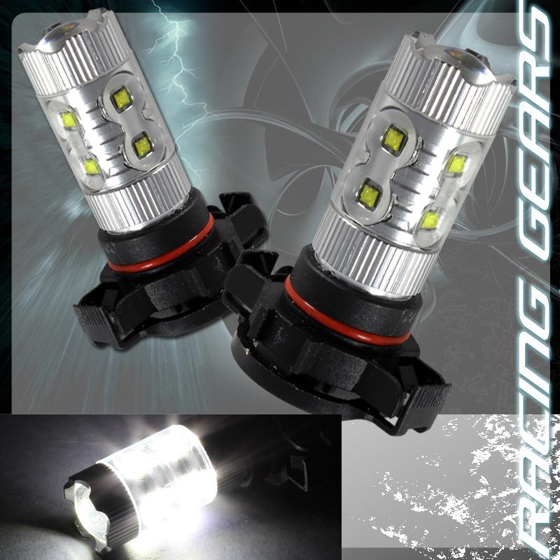 2x ford gmc h16 5202 9009 white 10 led 12v 50w projector fog light lamp bulbs