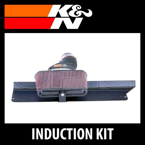 K&amp;n 57i gen 2 performance air induction kit 57-3041 - k and n high flow part