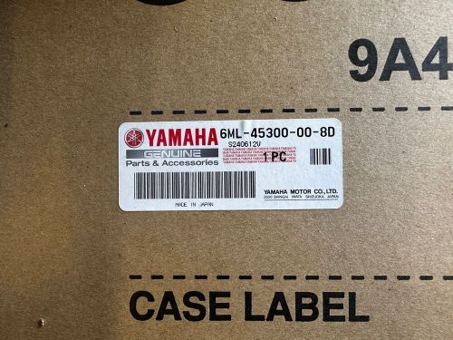 Yamaha outboard, lower unit assembly, fits: f250 - f350, p#6ml-45300-00-8d