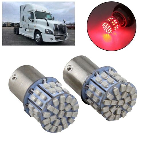 Spare bulbs 2pcs red led dome cab light bulbs for freightliner cascadia