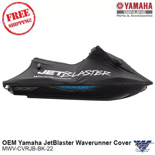 Oem yamaha 2022-2024 jetblaster waverunner cover jet blaster mwv-cvrjb-bk-22